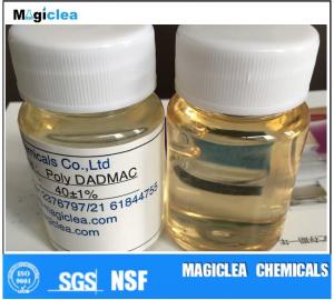 Quality Water treatment Poly(dimethyl diallyl ammonium chloride) Polyelectrolyte for sale
