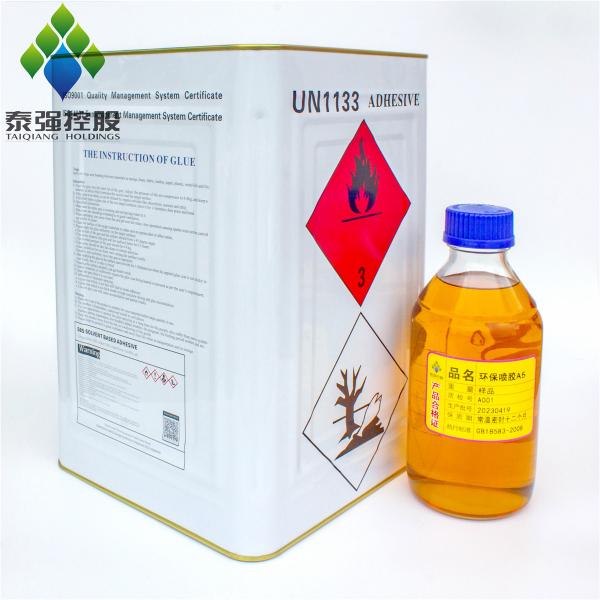 For Mattress Chaira Materials Strong Adhesion Light Smell Solvent Sbs Spray Adhesive