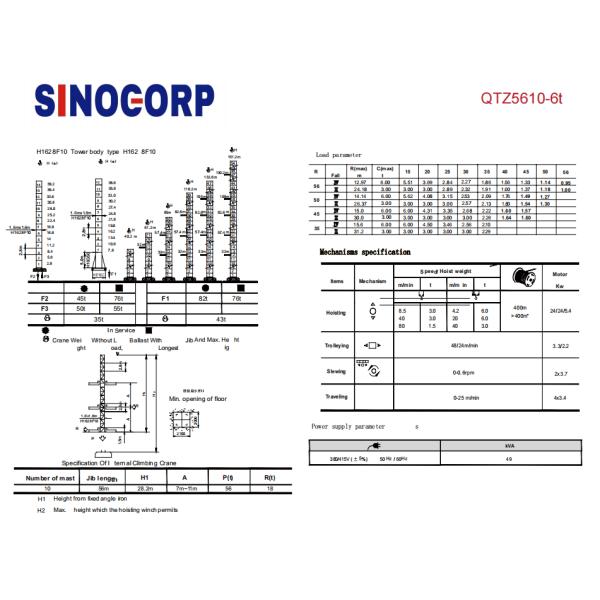 6 Ton Hammer Head Tower Crane For Construction