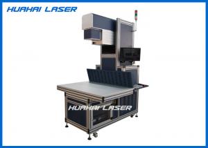China High Speed Dynamic CO2 Laser Marking Machine , 3D Laser Marking Machine on sale