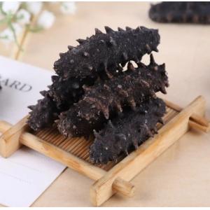 China Health Chinese Dried Sea Cucumber Dry Sea Cucumber Natural Flavors on sale China Health Chinese Dried Sea Cucumber Dry Sea Cucumber Natural Flavors on sale