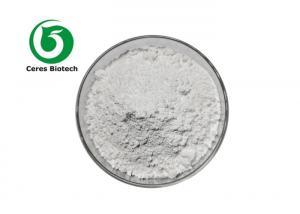 Quality White Powder Natural Protease Digestion Promotion Enzyme Pepsin for sale