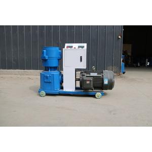 Quality Chicken Farming Small Feed Pellet Machine 200-300kg/Hr for sale