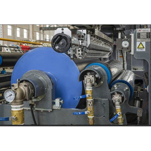 Double Sided Paper Extrusion Laminating Machine 1100-2000mm
