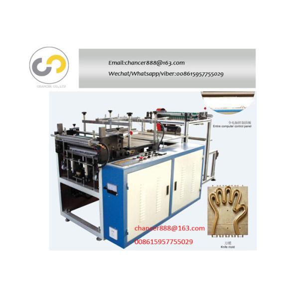 Disposable Pe Short Hand Gloves Maker Making Equipment Machine
