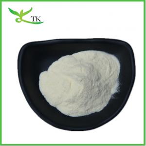 Quality Food Additive Amino Acid Powder D Mannose Powder for sale