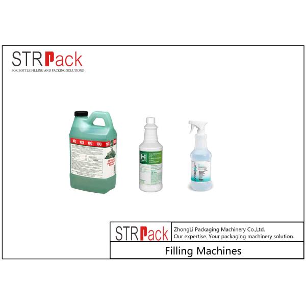 Gravity Automatic Liquid Filling Machine 60Hz Household Products