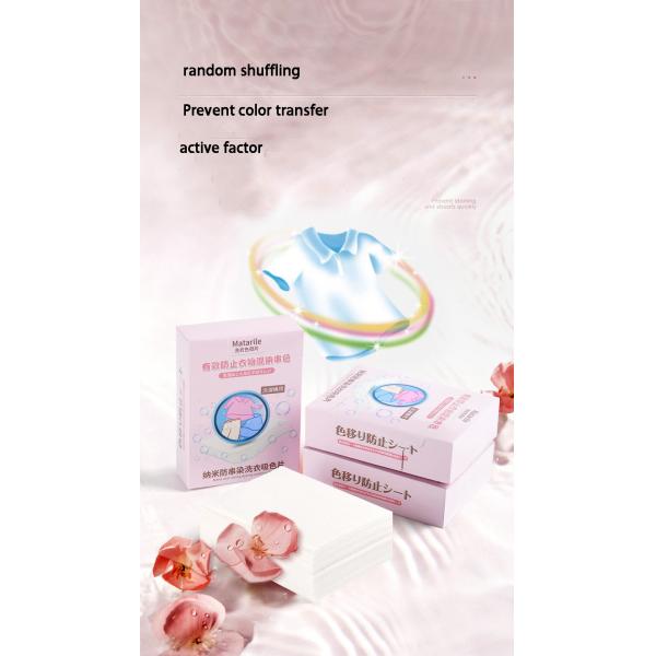 OEM Biodegradable Laundry Sheets Antibacterial Eco Laundry Sheets