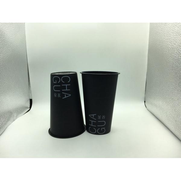 Iml Plastic 3D Lenticular Cup In-Mould Label Multicolour SGS Certification