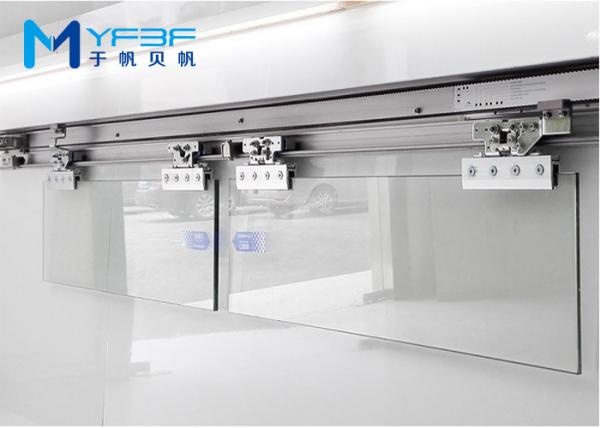 Silent Working Brushless DC Electric Motor For Automatic Sliding Doors