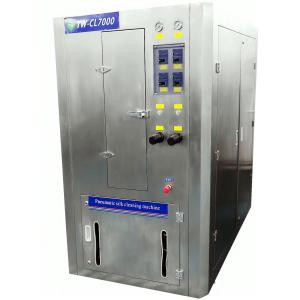 Buy cheap Durable Automatic Stencil Cleaner Machine , Multi Function Stencil Washer from wholesalers