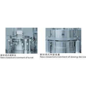Quality Large Output Pharmaceutical Capsule Filling Machine CE / GMP/ ISO Approved for sale