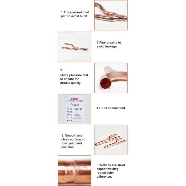5Mpa Copper Y Joint , Disperse Refnet Joint For McQuay VRV Air Conditioning System