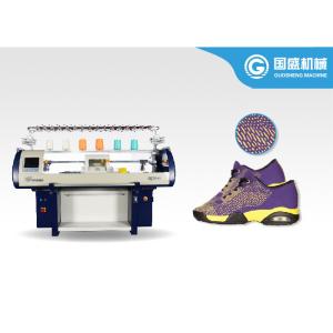 Quality Single Carriage Flyknit Shoe Vamp Flat Knitting Machine for sale