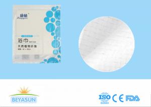 Quality Free Chemical 100% Rayon Dry Disposable Baby Wipes For Sensitive Skin for sale