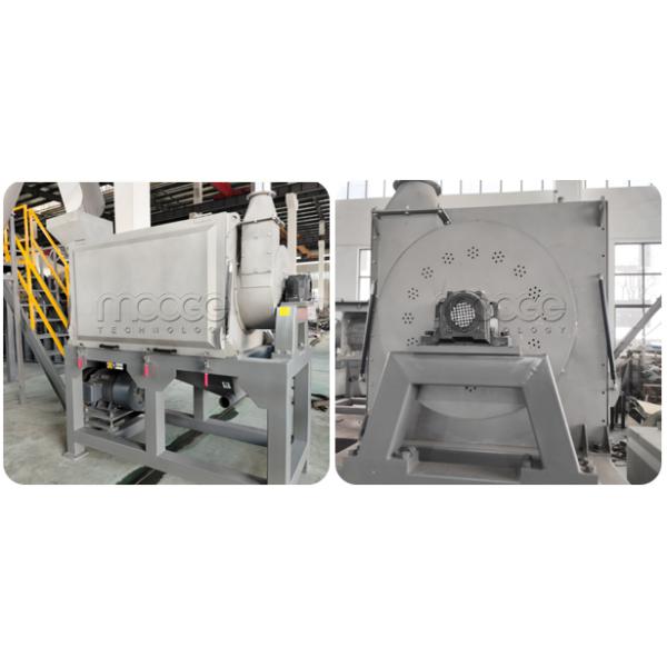 Cleaning Washing Waste Shredder Crusher Machine Recycling Line PP PE Plastic Bottles