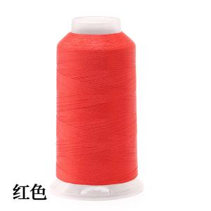 5000M Each Industrial Polyester Embroidery Thread for Commercial and Domestic
