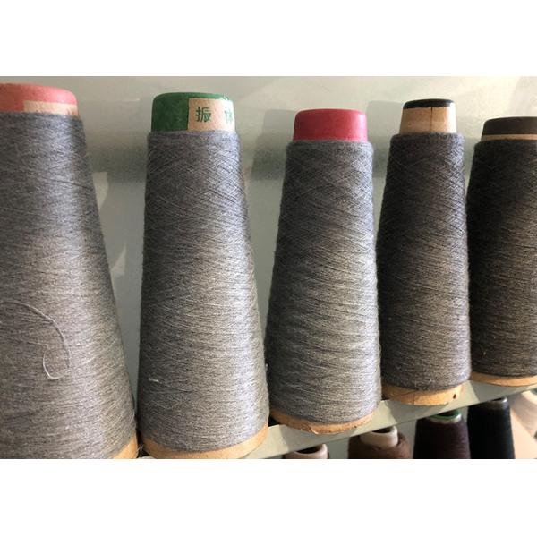Custom Recycled Polyester Yarn , Core Spun Polyester Semi Dull Yarn Anti -
