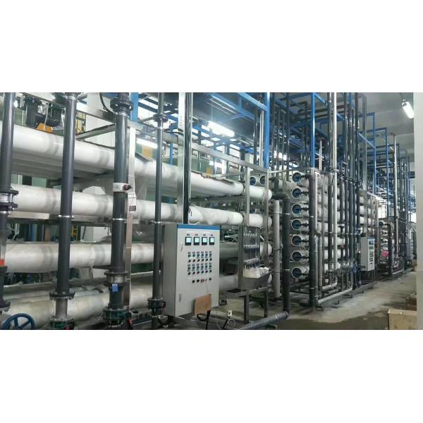 MR Polyamide Seawater Ro Membrane SW4021 Brackish Water Reverse Osmosis