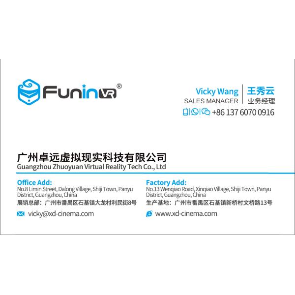 Attractive 6 Seats 9D Virtual Reality Simulator With 12 Months Warranty