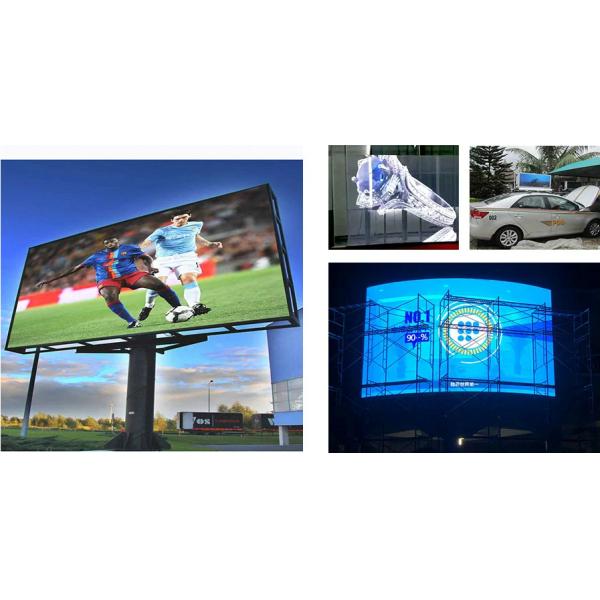 P4 High Refresh Rate IP60 800-1000nits 320*320mm Smart Outdoor LED Display Module