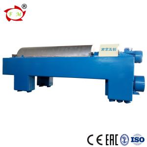 Quality 260mm 5000RPM Horizontal Pieralisi Decanter Centrifuge Food grade for sale