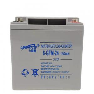 Quality UPS Lead Acid Batteries 6-GFM-24Ah 12V 24Ah Valve Sealed With ABS Shell for sale