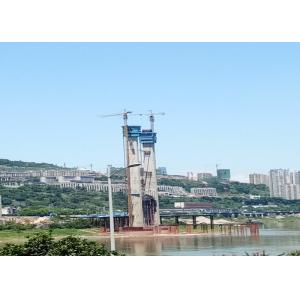 High Recycling Self Climbing Scaffold System For Concrete Construction