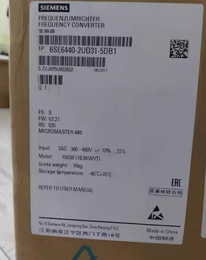 R2S3 6SE6440-2UD34-5FB1 55kW Micromaster 440 Frequency Converter