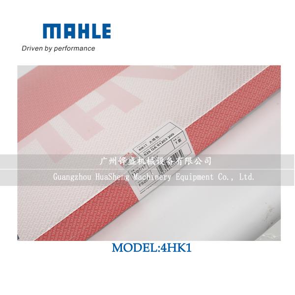 4HK1 Engine Gasket Kit 1-87813503-6 For ISUZU SEW210NLC