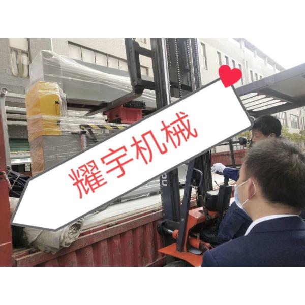 Fast Four Column Hydraulic Clicker Cutting Machine For N95 Face Mask