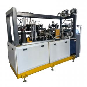 Quality Paper Cup Making Machine Manufacturers for Hot and Cold Drinking Cups/ Coffee and Tea Cup Making Machine for sale