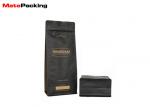 Food Grade Heat Seal Stand Up Coffee Pouches , Packaging Tin Tie Brown Paper