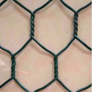 Quality PVC Coated Gabion Basket for sale
