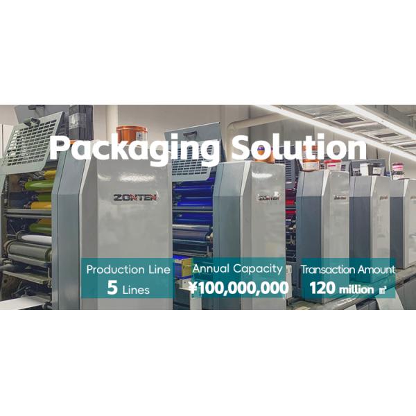 Yimu Sticker Labels，Waterproof Labels For Bottles , Costom Adhesive Label Rolls