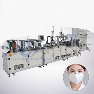 Quality Folding Type Mask Making Machine 40-50pcs / Minute High Degree Of Automation for sale