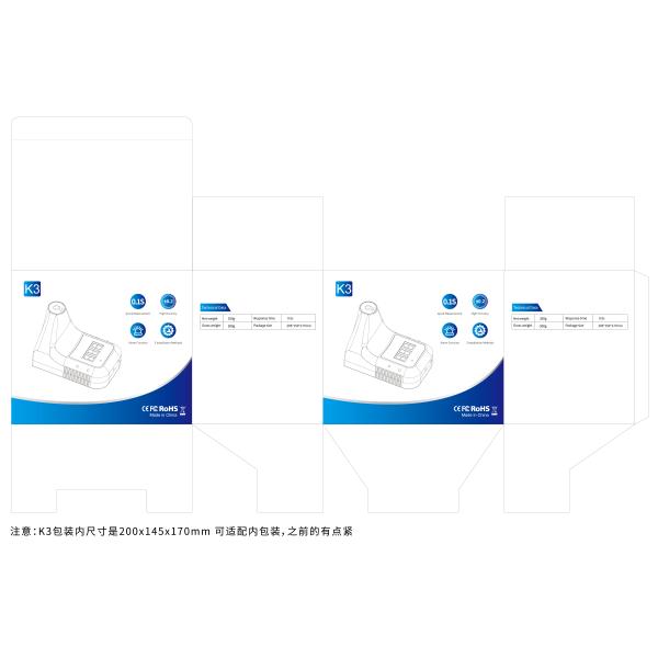 School Station RoHS FCC 500ms Wall Mounting Thermometer