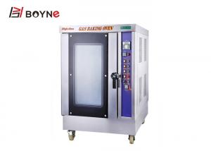 China Boilerless Convection Steamer 8 Layers Stainless Steel Hot Air Circulation Time Counter on sale
