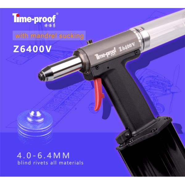 Stroke 20mm Air Riveting Tool With Vacuum Suction Anti Vibrations