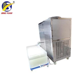 Buy cheap 124.3KW Stainless Steel 304 Slurry Ice Machine , Commercial Ice Maker Machine from wholesalers
