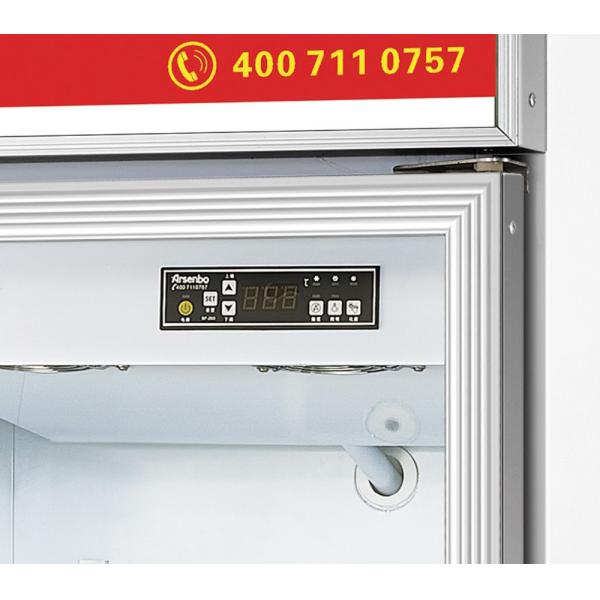 Elegant 220V Commercial Beverage Refrigerator Practical Split Type