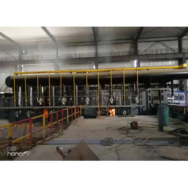 Walking Bottom Type Reheating Furnace For Rolling Mill