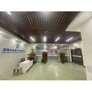 Shenzhen Xiangqian Electric Co., Ltd