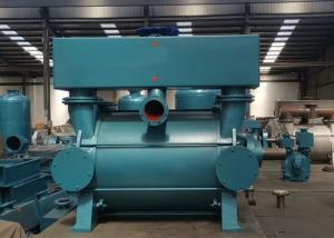 Quality Paper Making Industry Water Liquid Ring Vacuum Pump 220-1250KW for sale