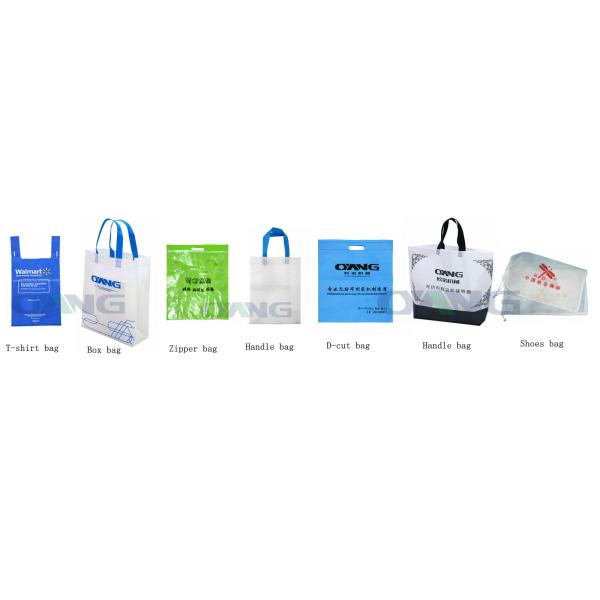 Full Auto Non Woven Fabric Bag Making Machine For Six Kinds Bag