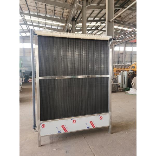 SS304L Cassette Flat Sheet MBR 10L/Min Membrane Bio Reactor