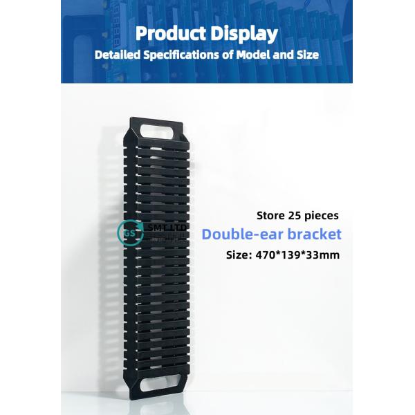 PCB Tray ESD Shelf Storage Turnover Rack H-Type