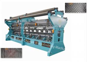 Quality Knotless Japan Used Fishing Net Making Machine With 200-480rpm Speed for sale