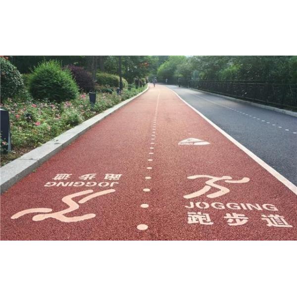 Granulated Jogging Track Rubber Flooring EPDM Ground Rubber For Playgrounds Durable Walkway