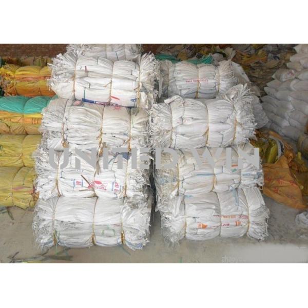 Automatic Hydraulic Packer Machine Strong Pressing Stable Output For PP Woven Sack Packaging